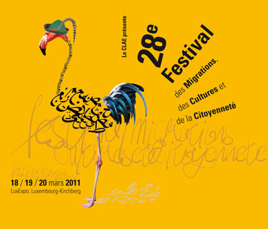 festival2011.jpg